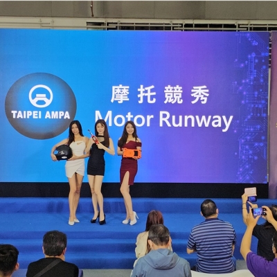 2024 TAIPEI AMPA 車用電子展~摩托競秀&現場產品展示...